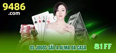 11tt Mega Latest v3.2.1 Screenshot 2 - 81ff 🃏🧠 Poker online exige paciência e disciplina; respeite seu bankroll e pare se perceber que perdeu o foco. 💵