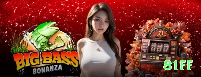 game App Mega v3.9.2 Screenshot 2 - 81ff 🔴🟢 Red/Black + Fibonacci: sequência suave em cores — recuperação gradual sem pânico em perdas! 🎡📈